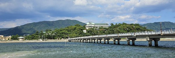 thebaddestmeow Profile Banner