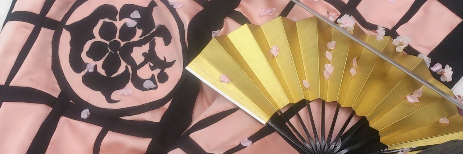 どる子 banner