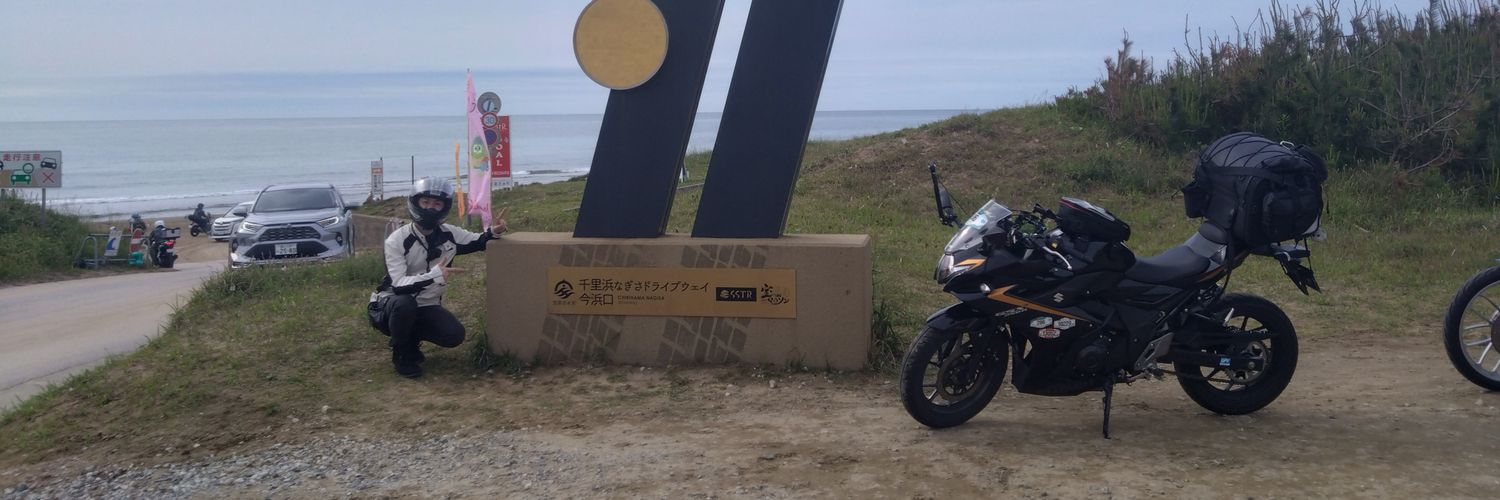 fellow_t's profile banner image