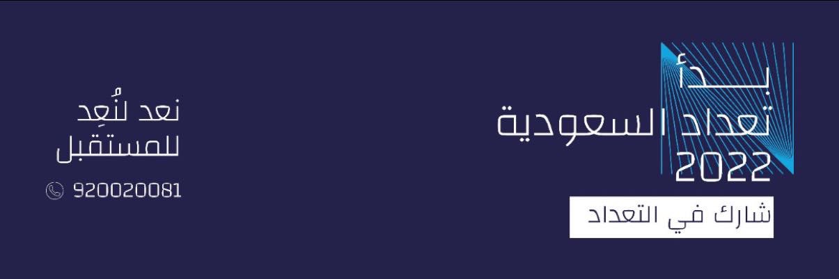 noufmaq's profile banner image