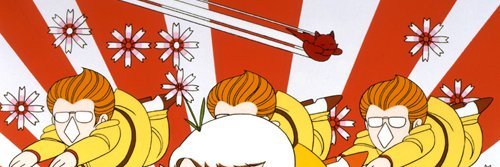 ratec's profile banner image