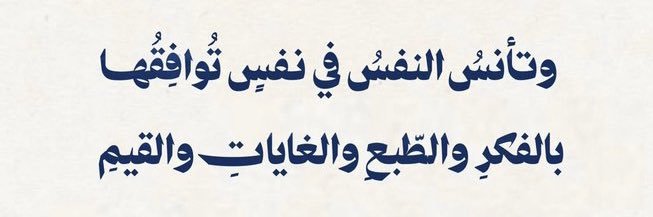 لِٻـلاسـْ banner