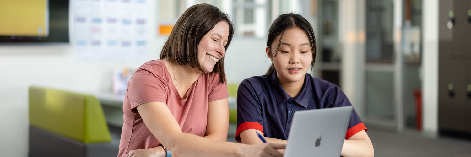 Education Services Australia banner