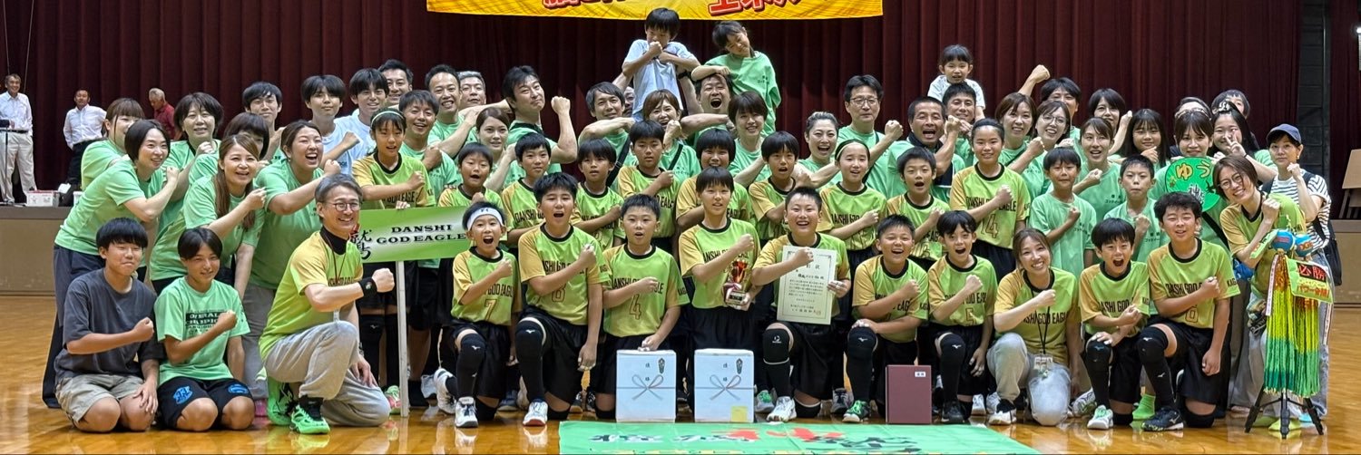 2010Eagle's profile banner image