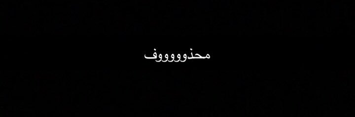 20_nnaa's profile banner image