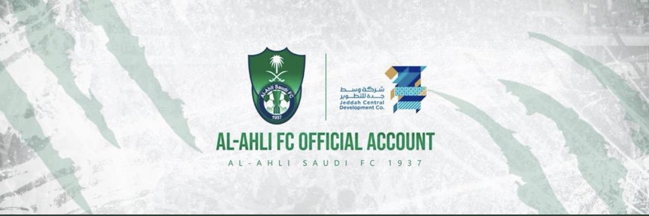 itismohammed1's profile banner image