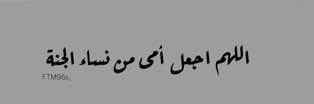 os_qat's profile banner image