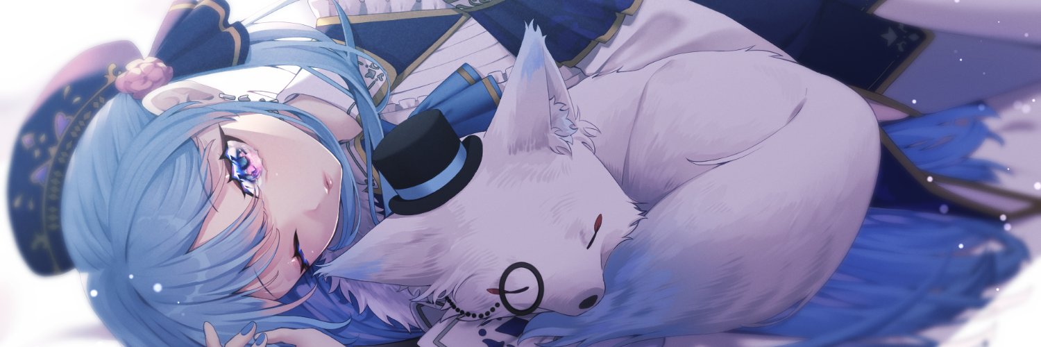 Shuvi von Chamillet⚜️🦊 Profile Banner