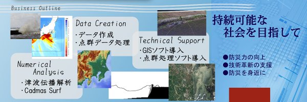 dpt_lab Profile Banner