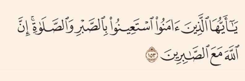 عــًـشــق banner