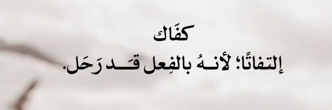 ayram7898's profile banner image