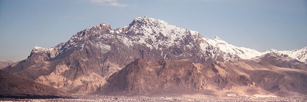Shahram Mirzaei banner