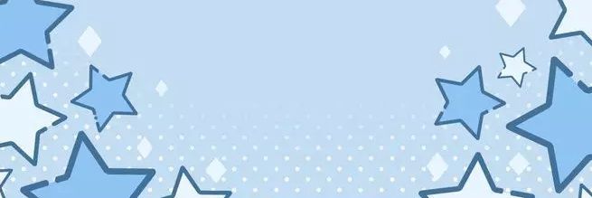 Gus't ☆ banner