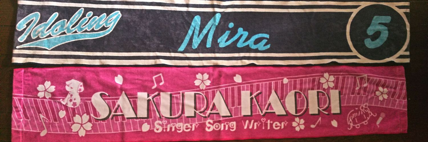 fighter_miyuki's profile banner image