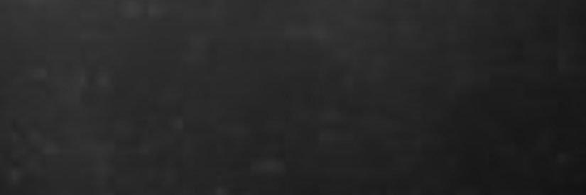 أمل banner