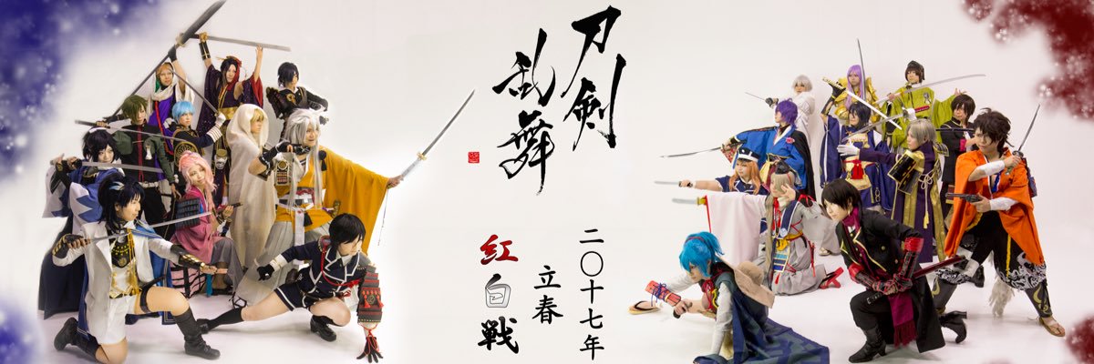 saouoas's profile banner image