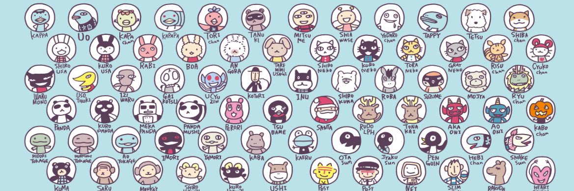 supannku's profile banner image