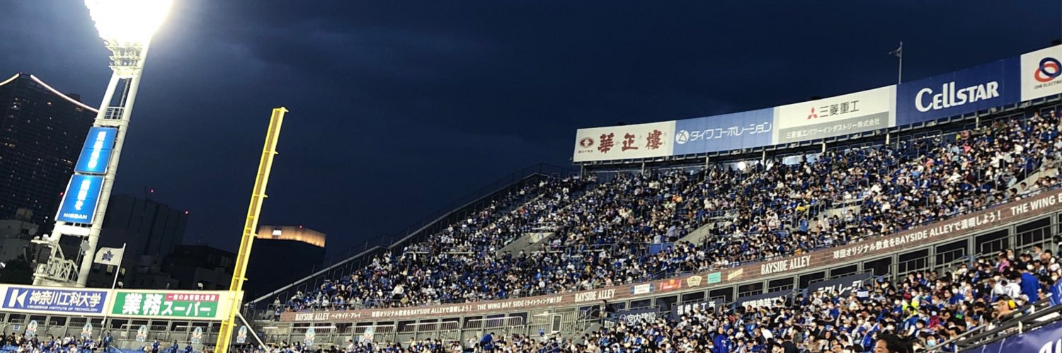 127masa's profile banner image