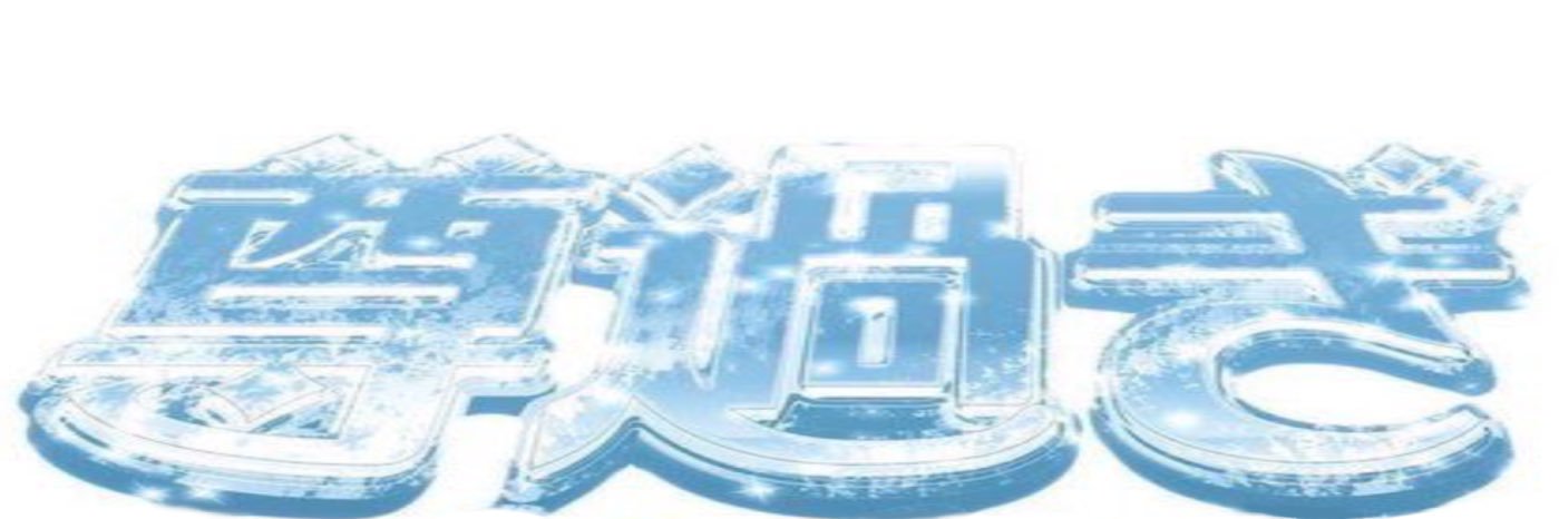 かどみ banner