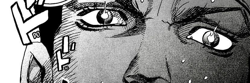 Ianitegr's profile banner image
