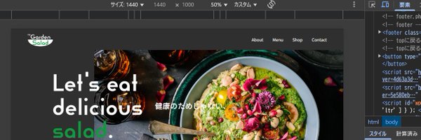 shu_web_net Profile Banner