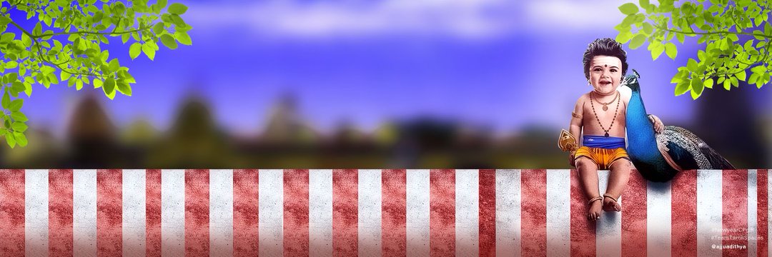 Rajini Prasanth banner