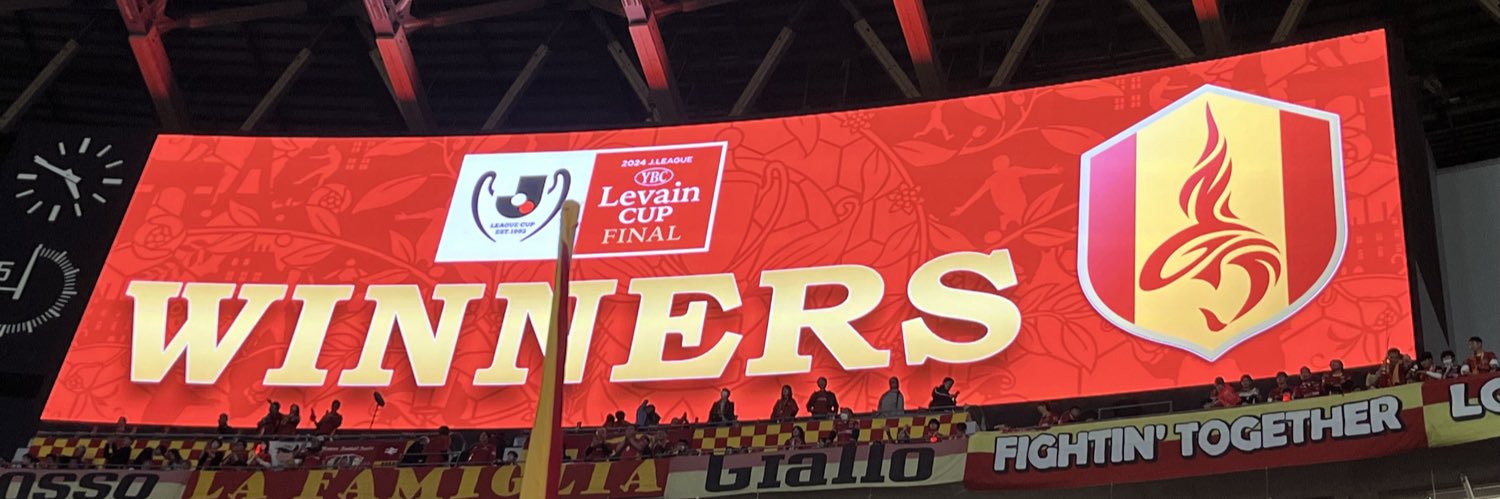 ROSSO🟥🟨 banner