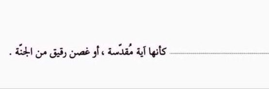 بَــدريه banner