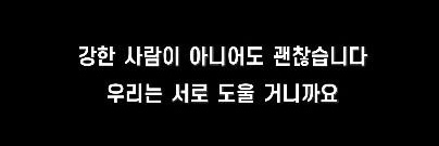 트위터거의안합니다 banner