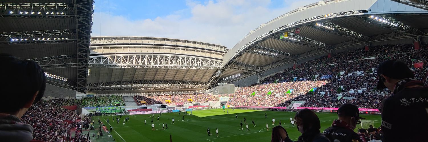 Pen LO's banner