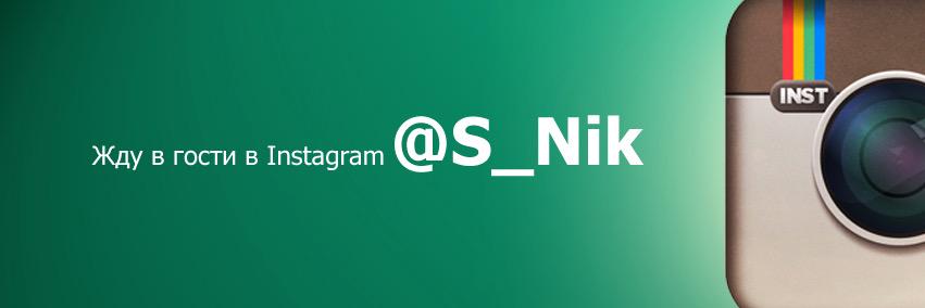 s_nik's profile banner image