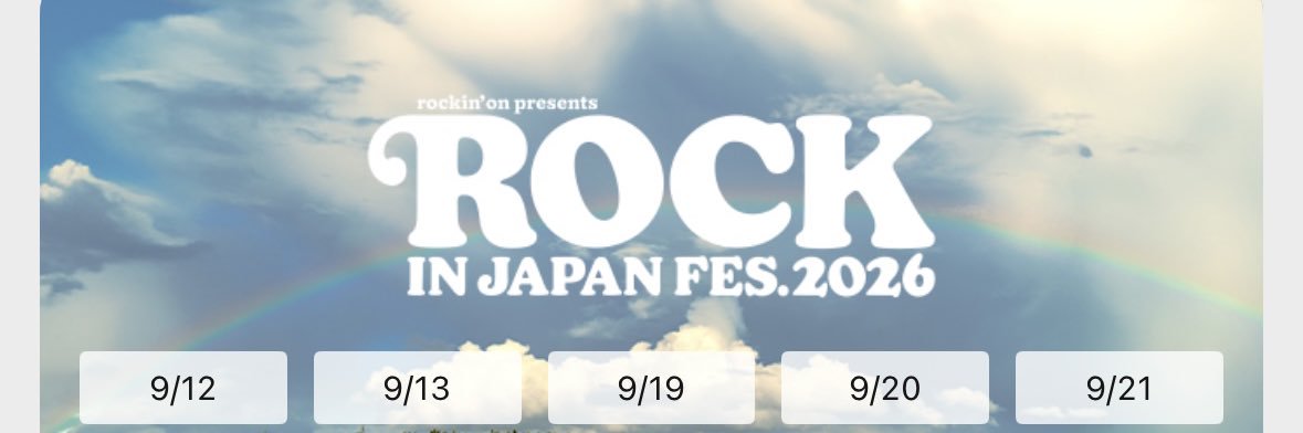 ichiichi7's profile banner image