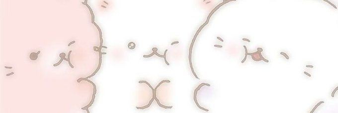 * banner