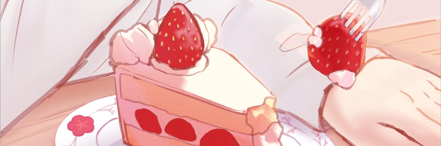 UwUbiria's profile banner image