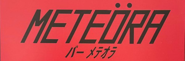 bar_meteora Profile Banner