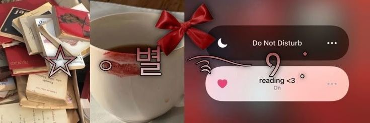 ⭑erii banner