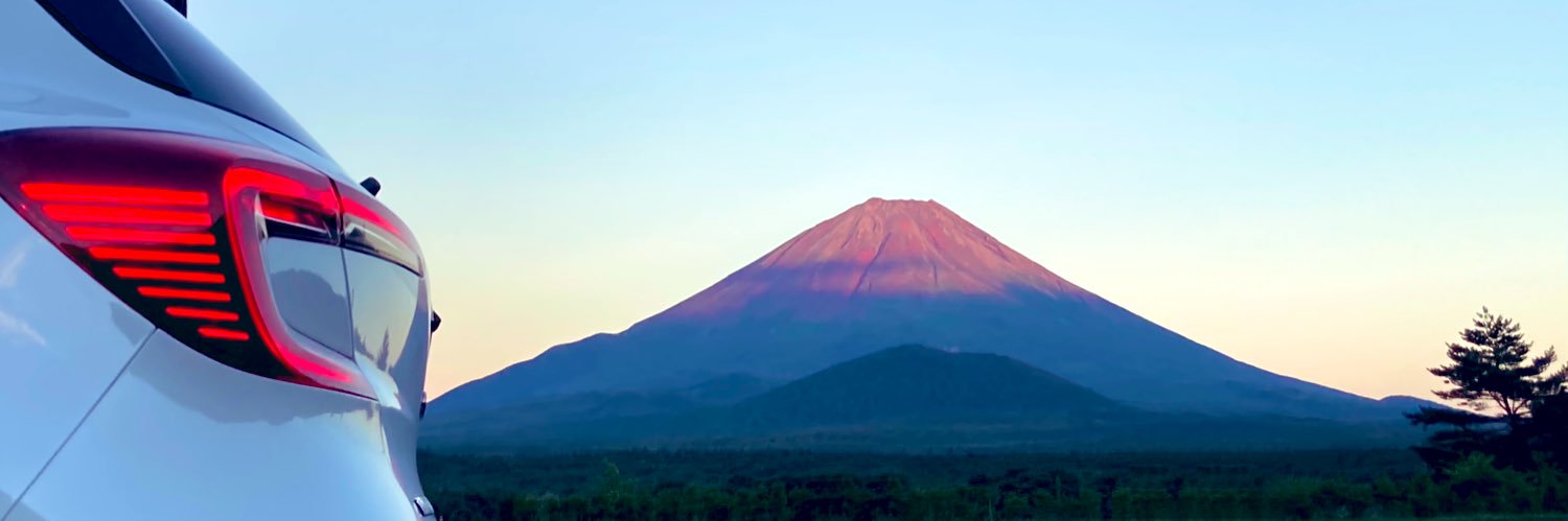 デンパ banner