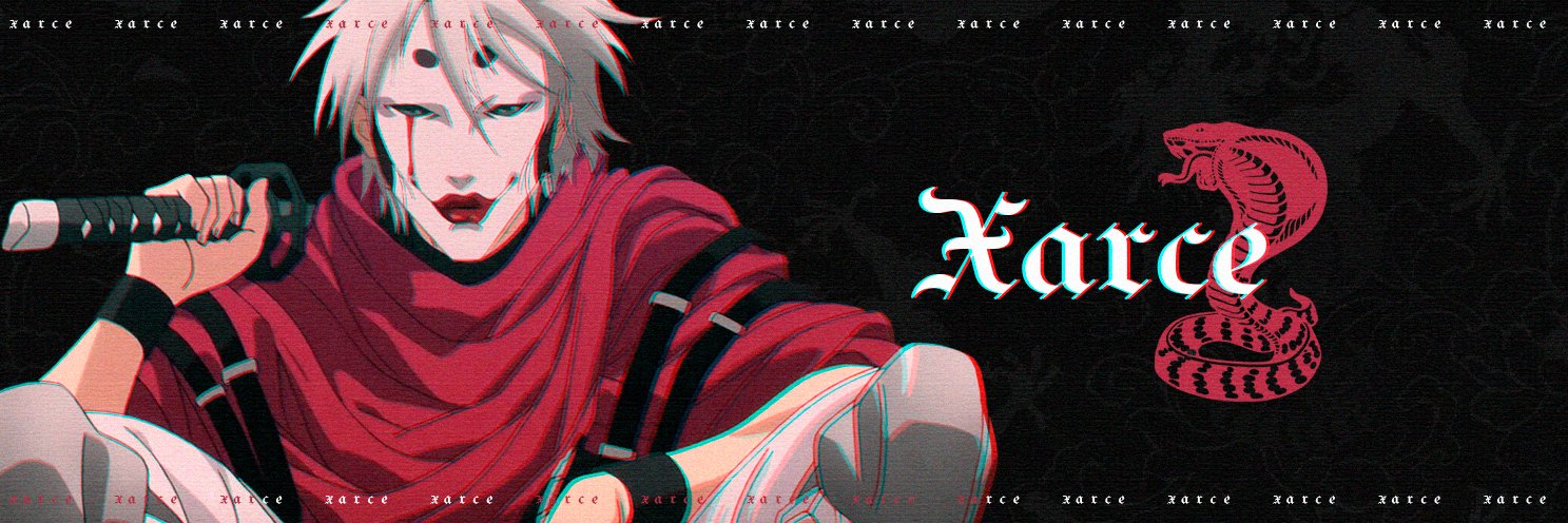 Xarce banner
