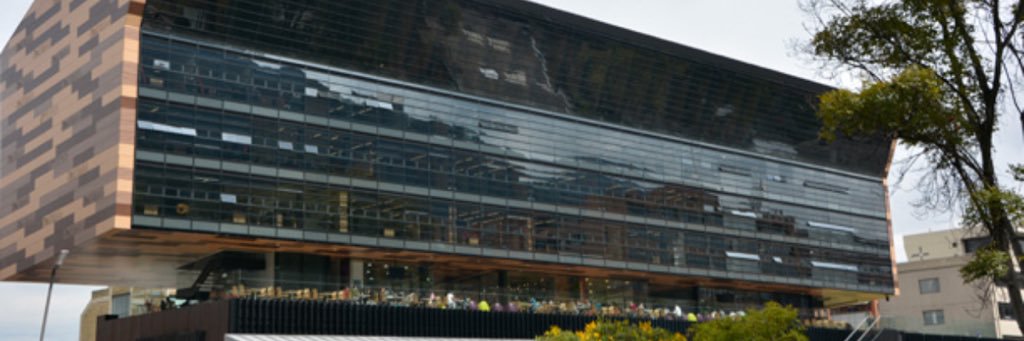 CEAEjaveriana's profile banner image