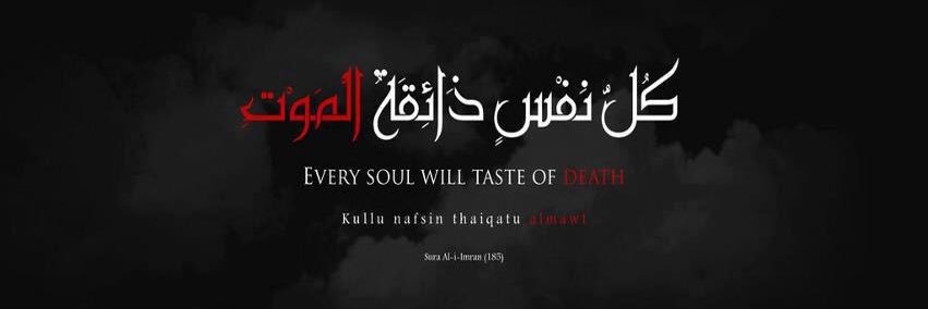 bilawalkhalil's profile banner image