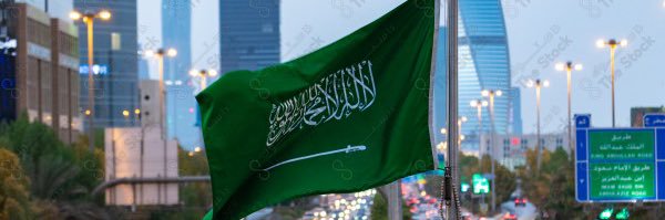 نادر مشعل🇸🇦 banner