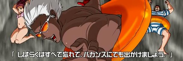 MUST DIE MONDAY (every day) banner