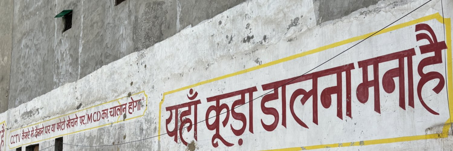 Qaummy's banner