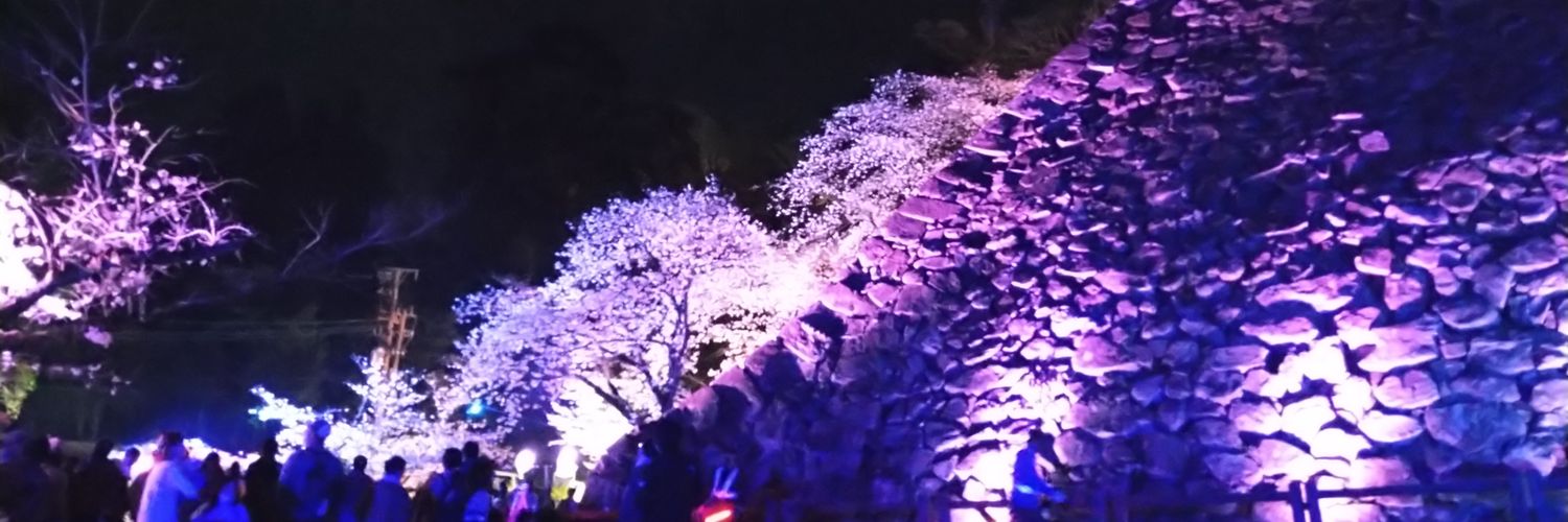 50kan's profile banner image