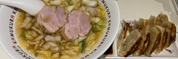 xtakabon Profile Banner