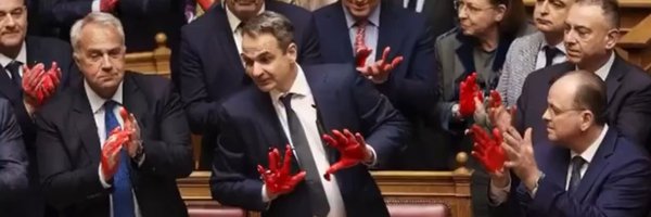 Paraliaslaz Profile Banner