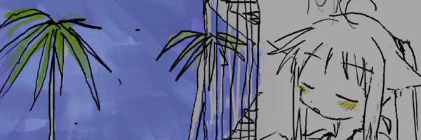 SD_drip Profile Banner