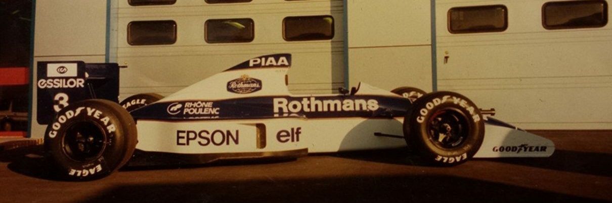 クロカワップ 播磨王 banner