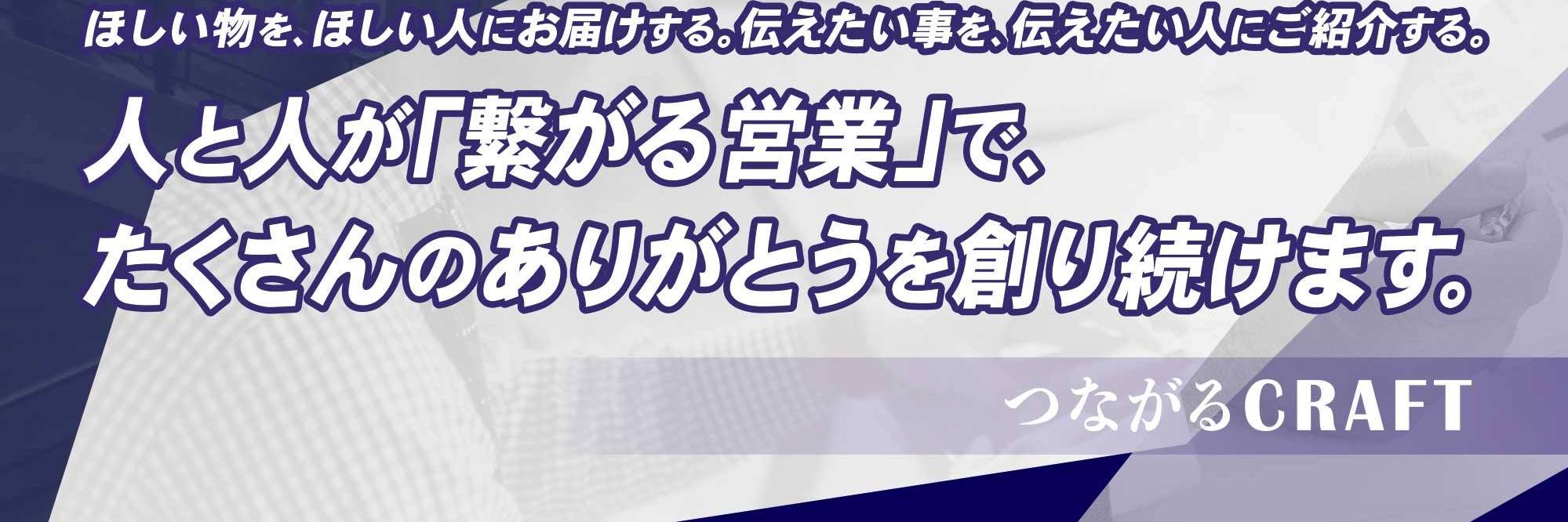 kyouta10's profile banner image