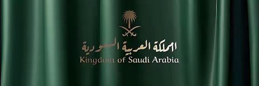 أمل .. banner